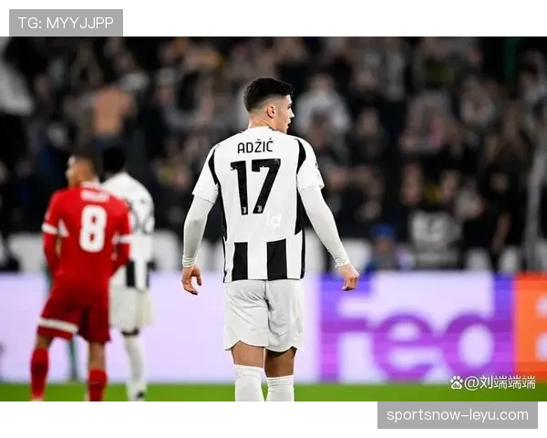 尤文中路精准渗透助力球队再获胜利