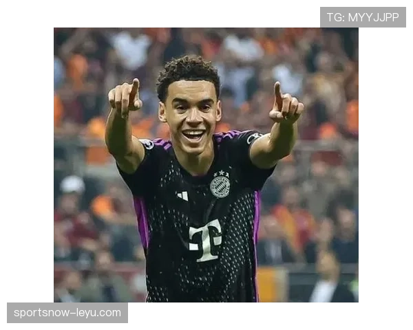 穆西亚拉欧冠赛场闪耀：天才少年持续绽放光芒