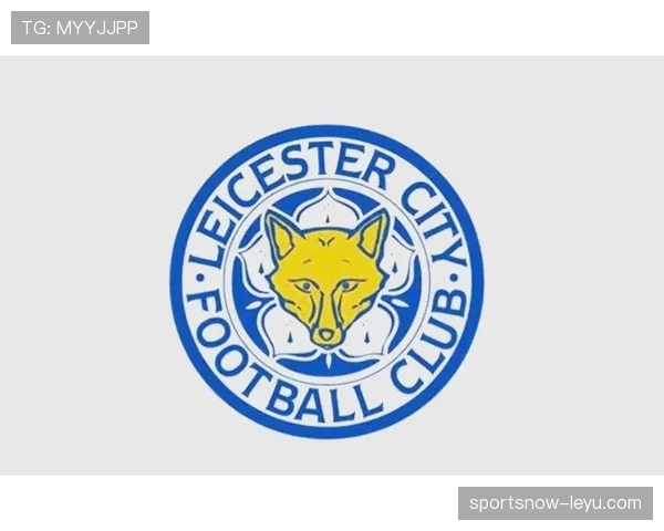 莱斯特城传奇再聚首，共话辉煌历史与未来新篇章