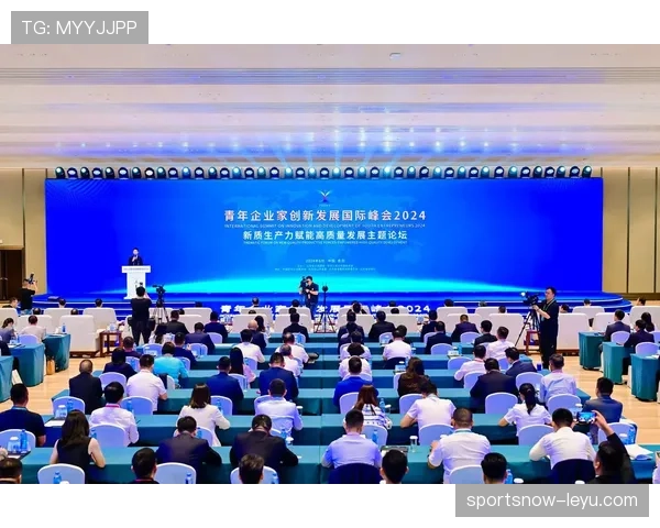 斯洛伐克青年潜力持续释放，驱动社会创新与经济高质量发展