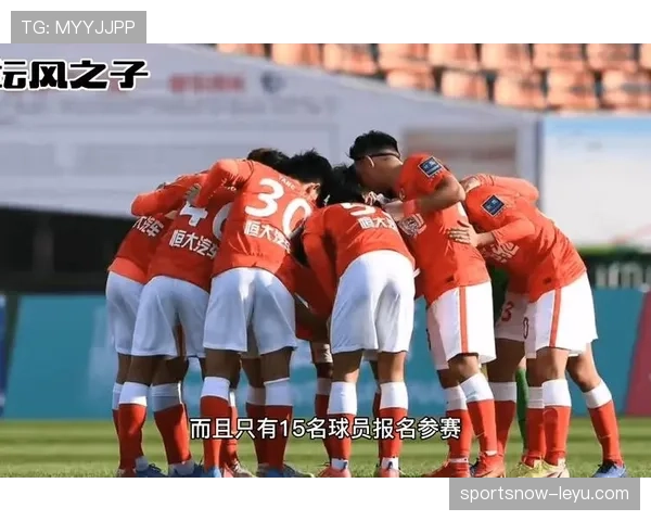 广州队欠薪风波持续发酵，球员紧急呼吁各方尽快协商解决