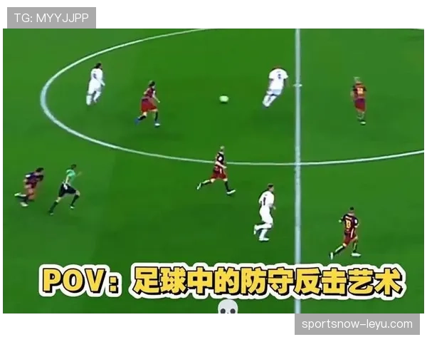 曼联防守体系漏洞频出，对球队赛季稳定性造成影响