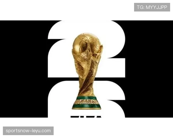 2026世界杯球迷违规是否影响比赛结果